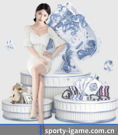sporty-igame.com.cn APP 界面